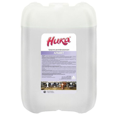 «Ника-Альвет» дезинфицирующее средство, 20 кг