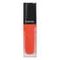 CHANEL Allure Velour Lip Gloss Матовыйe Easy-to-Blend Complexion Brightening