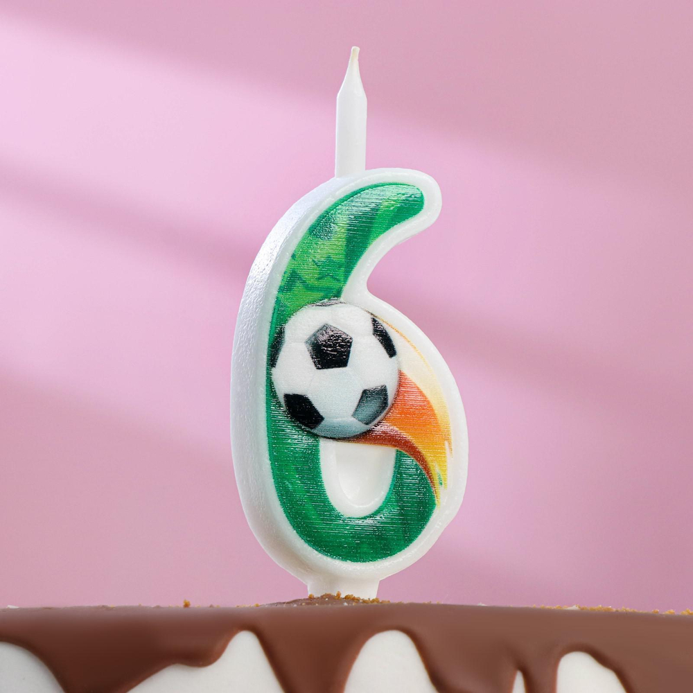 Свеча для торта «Футбольная» цифра 6