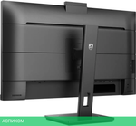 Монитор Philips 27B1U5601H/00