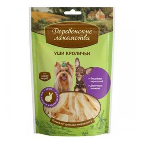 Деревенские лакомства для мини пород Уши кроличьи, 15г