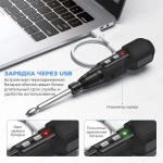 Отвертка аккумуляторная электрическая. Электроотвертка многофункциональная с набором бит. Мини - отвертка с USB и подсветкой. Черный