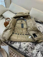 Пуховик MaxMara, арт. 468738789