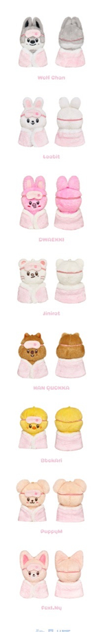 Мерч STRAY KIDS - 'STAY in Our Little House' SKZOO PLUSH 10CM Ver.