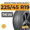 Nokian Tyres Hakka Black 2 225/45 R19 96W XL