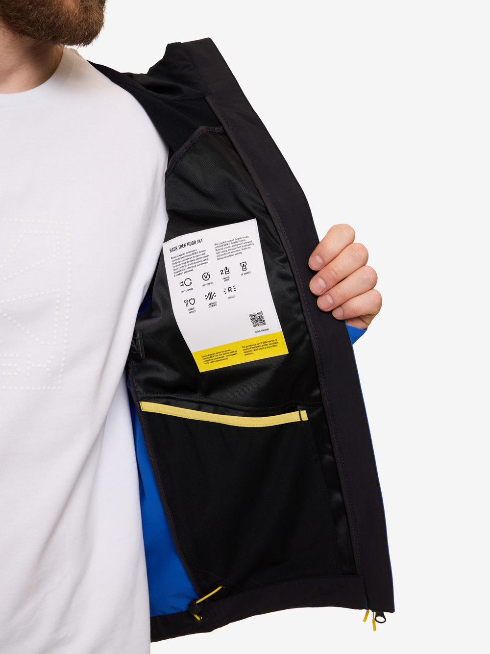 КУРТКА МУЖСКАЯ СОФТШЕЛЛ BASK TREK HOOD JKT