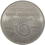 10 марок. 25 лет ГДР. (A). Германия-ГДР. Медноникель. 1974 год. XF №2