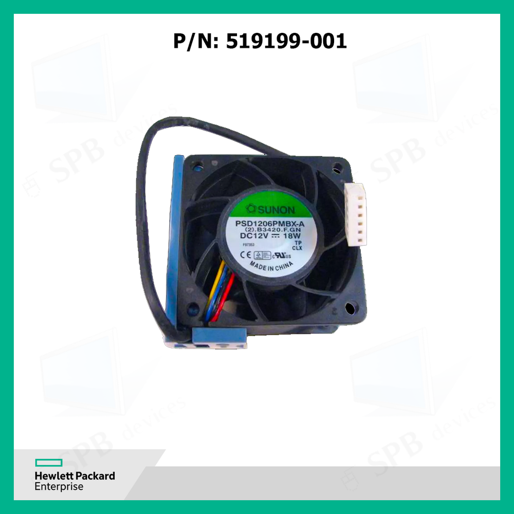 Вентилятор HP Proliant DL180 G6 Fan (519199-001) 530748-001