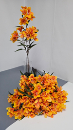 Альстромерия / Арт 2570