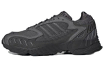 Кроссовки Adidas Originals Torsion Trdc