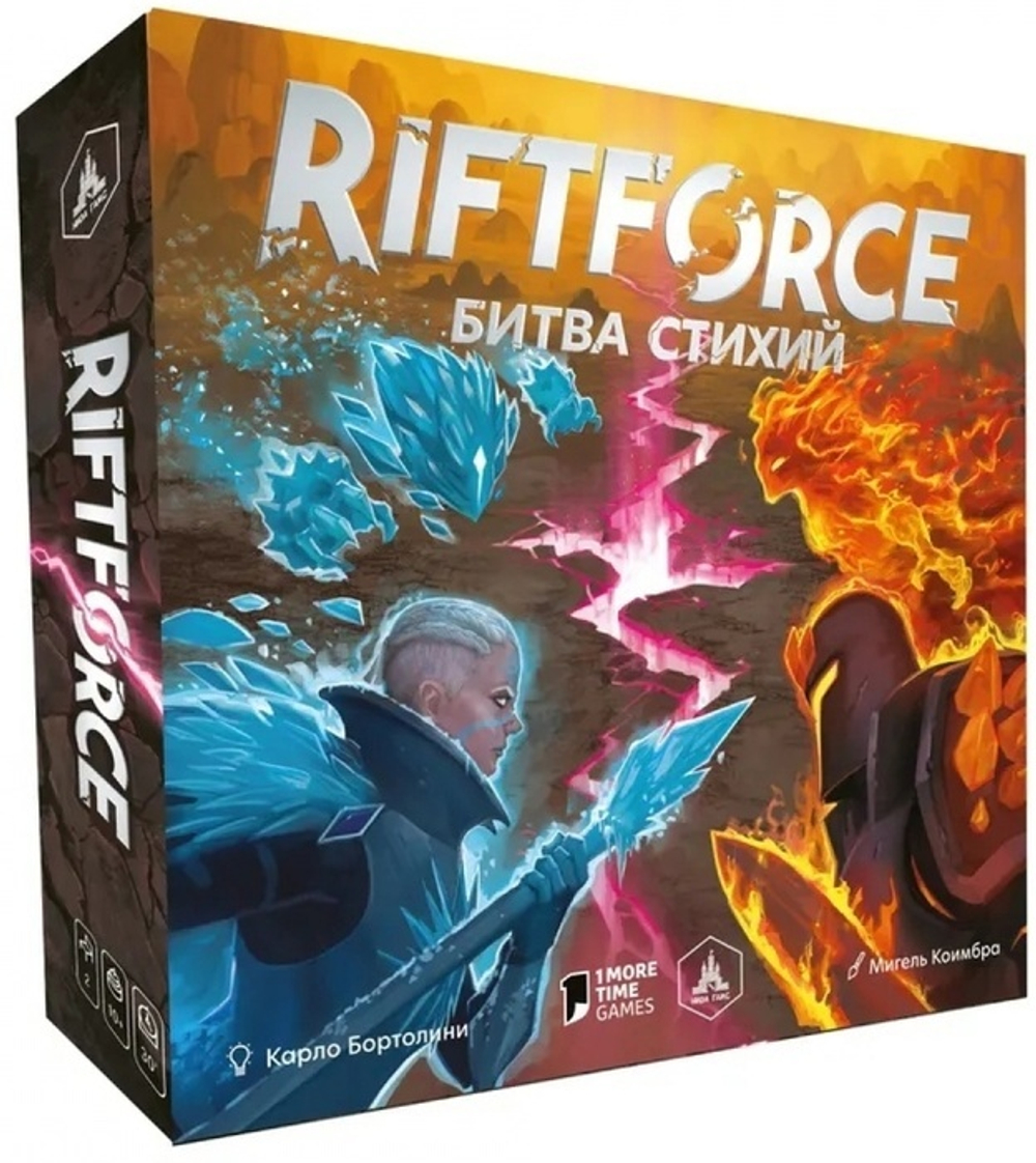 Riftforce. Битва Стихий - купить по выгодной цене | Единорог - Настольные  игры