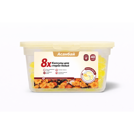 Капсулы для стирки Асанбай Свежее солнце 40 шт