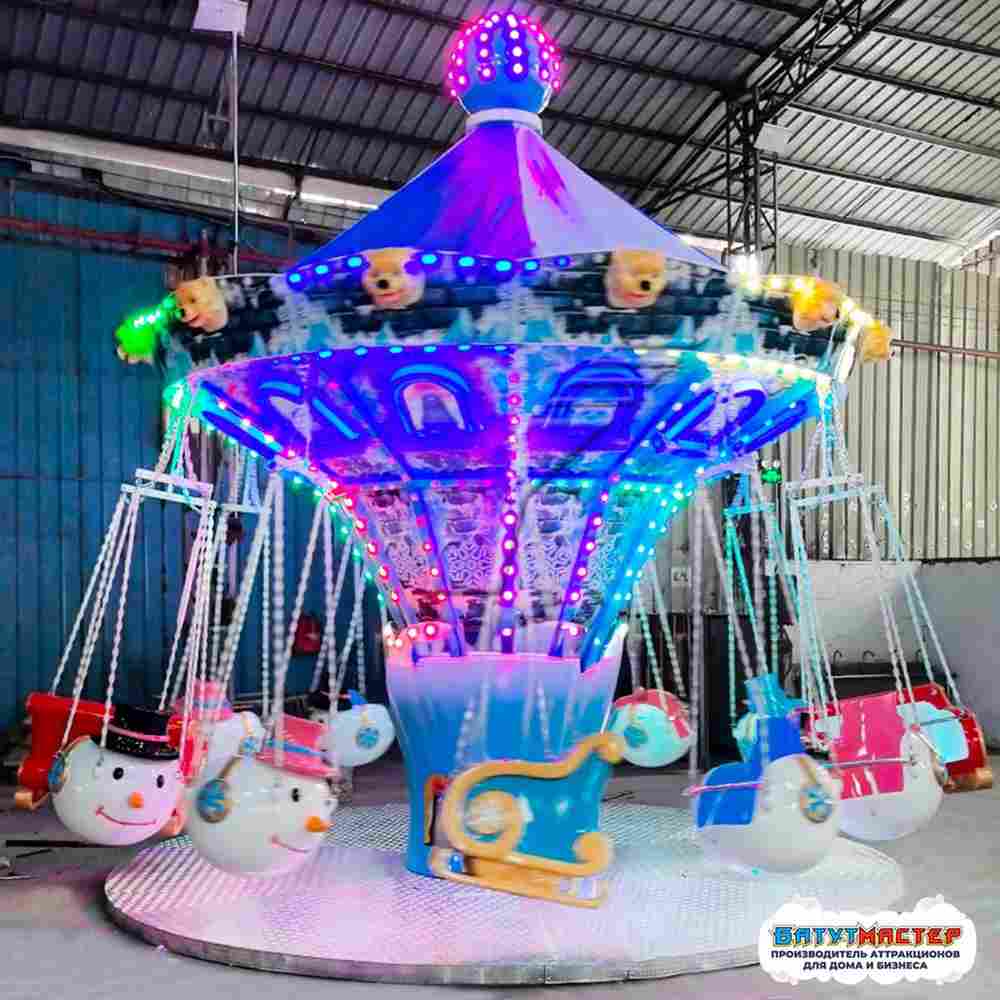 Аттракцион цепочная карусель «Снежная сказка», 12 мест, 4,5×4,5×3,2 м