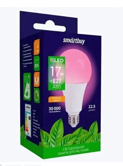 Лампа Smartbuy 17Вт, Е27, А80, фито (100)