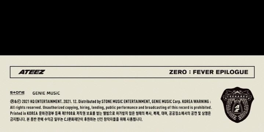 Альбом ATEEZ - ZERO : FEVER EPILOGUE 8th Mini Album RANDOM Version
