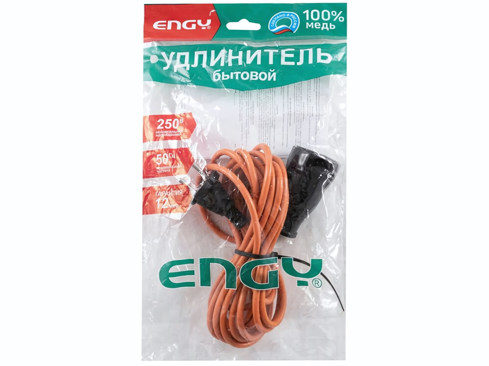 Удлинитель 5м 1 розетка ENGY Премиум ПВС 2*0,75