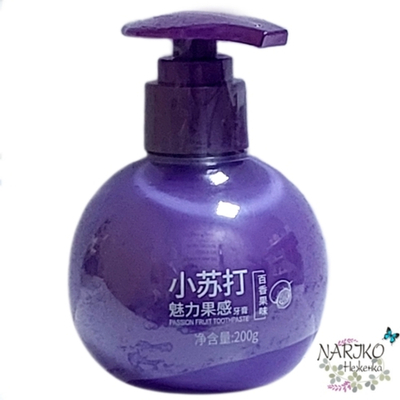 Зубная паста с пищевой содой IMAGES Passion Fruit Маракуйя, 200 гр.