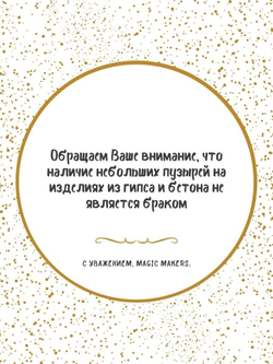 Набор подставка для благовоний и статуэтки сфинксов