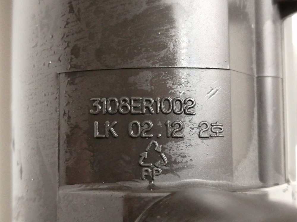 WD-10160N кт122 Улитка сливного насоса для стиральной машины LG 3108ER1002 б/у