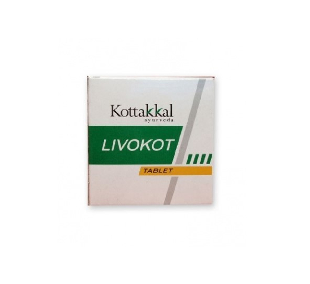 БАД Kottakkal Ayurveda Livokot 100 таб