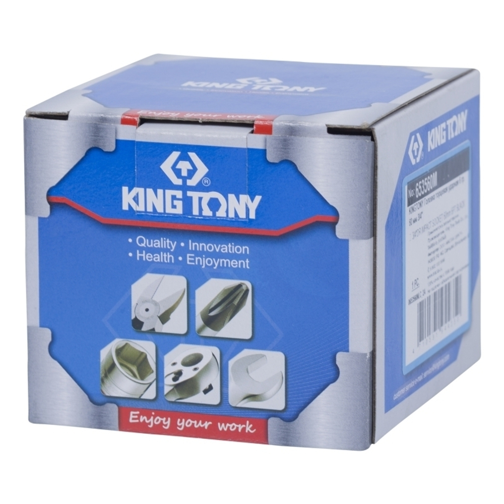 Головка торцевая ударная шестигранная 3/4&quot;, 60 мм KING TONY 653560M