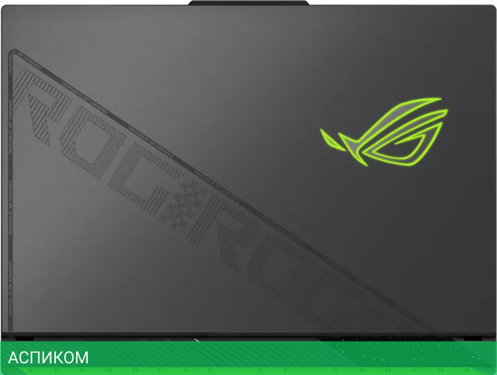 Ноутбук Asus ROG Strix G16 2024 G614JVR-N4183