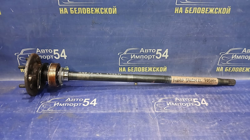 Полуось задняя левая TOYOTA LITEACE 2008-2011