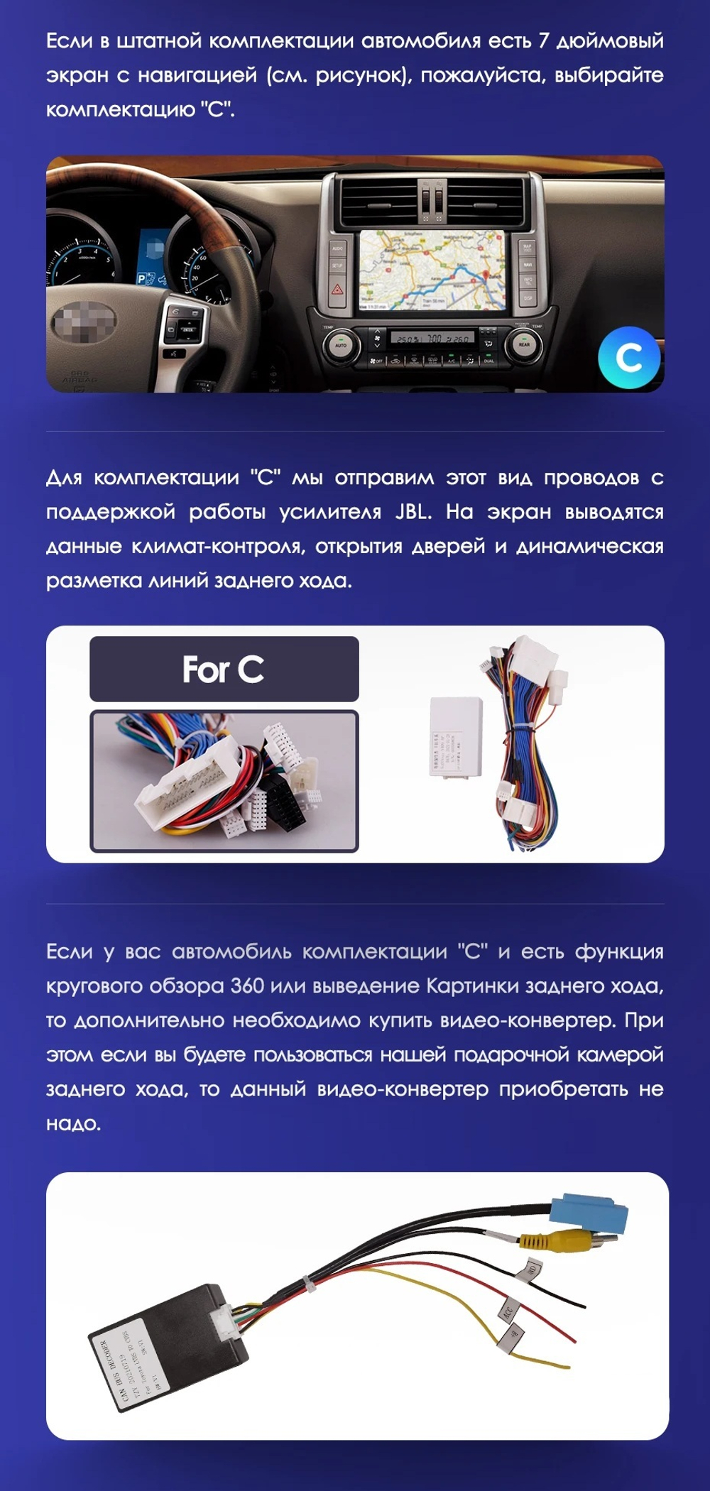 Магнитола для Toyota Land Cruiser Prado 150 2009-2013 (рамка графит) - Teyes CC4-PRO монитор 9.5" 2K QLED на Android 13, Snapdragon 778G, AI, CarPlay, DSP, 4G SIM-слот