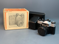 Зенит ЕТ + Гелиос-44М-4