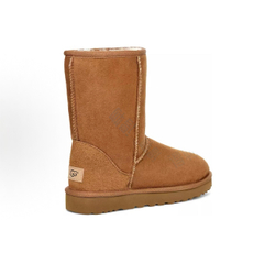 UGG Classic Short II