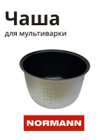 Чаша AMC-433, 434, 521 PL-50H10-20