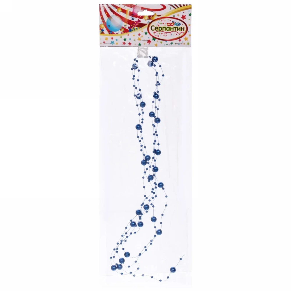 Бусы на ёлку 2м «Роса» d-7,5мм, Сапфир