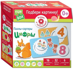 Набор игров.Fun Box.Подбери картинку! Цифры. 0+(Росмэн)