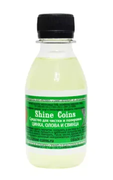 Средство для чистки и полировки цинка, свинца и олова