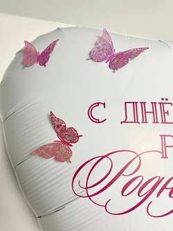 Воздушные шары Фотобокс, шар с фотографиями. Роза №3180