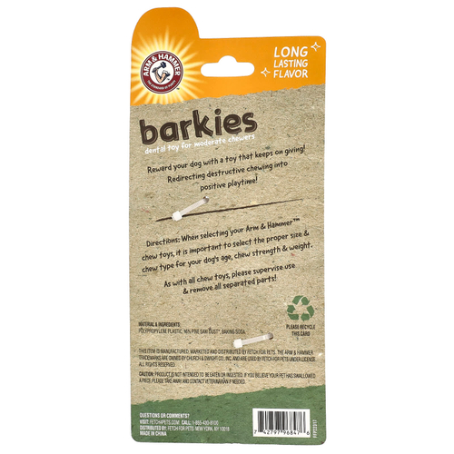 Arm & Hammer, стоматологическая игрушка для собак, ветки дерева, бекон, 1 шт.