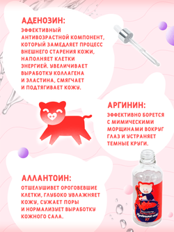 Elizavecca Witch Piggy Hell-Pore Control Hyaluronic Acid 97% сыворотка для лица с гиалуроновой кислотой, 50 мл
