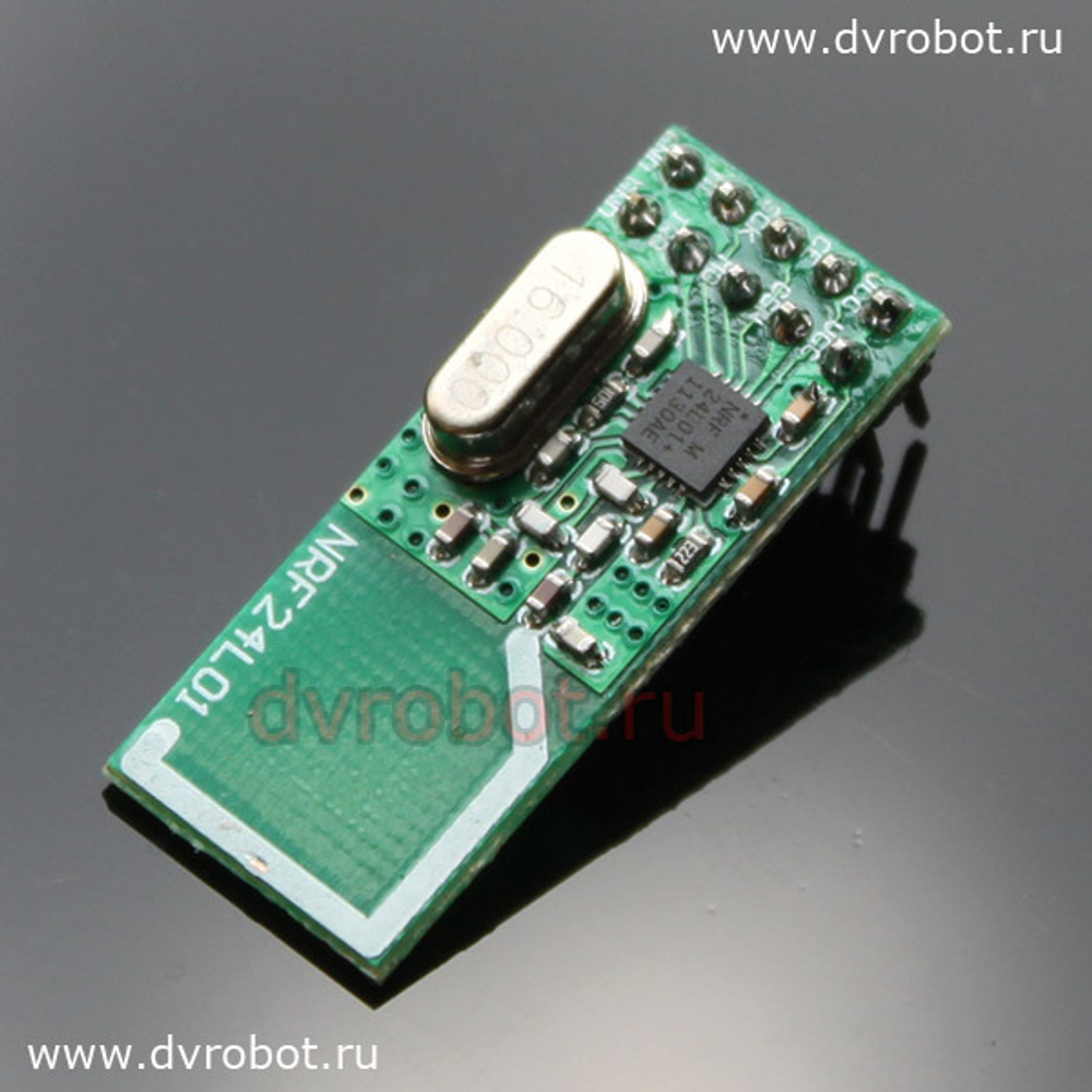 Радиомодуль nRF24L01