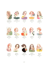 The Moment 1. Coloring Book