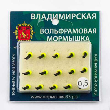 Мормышка Владимирская 599 "Гвоздик с латунным колокольчиком Chartreuse", с коронкой, 2мм, 0.5гр (15шт/уп)