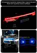 Детский электромобиль "AUDI Q8" 6V, красный