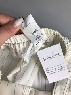 Брюки в широкую полоску, маркировка 40, визуально на 46/48 размер