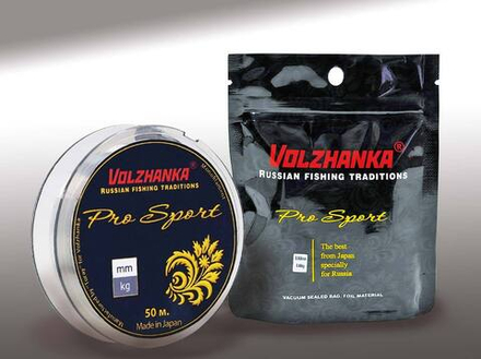 Леска монофильная Volzhanka Pro Sport 50м/0,086мм