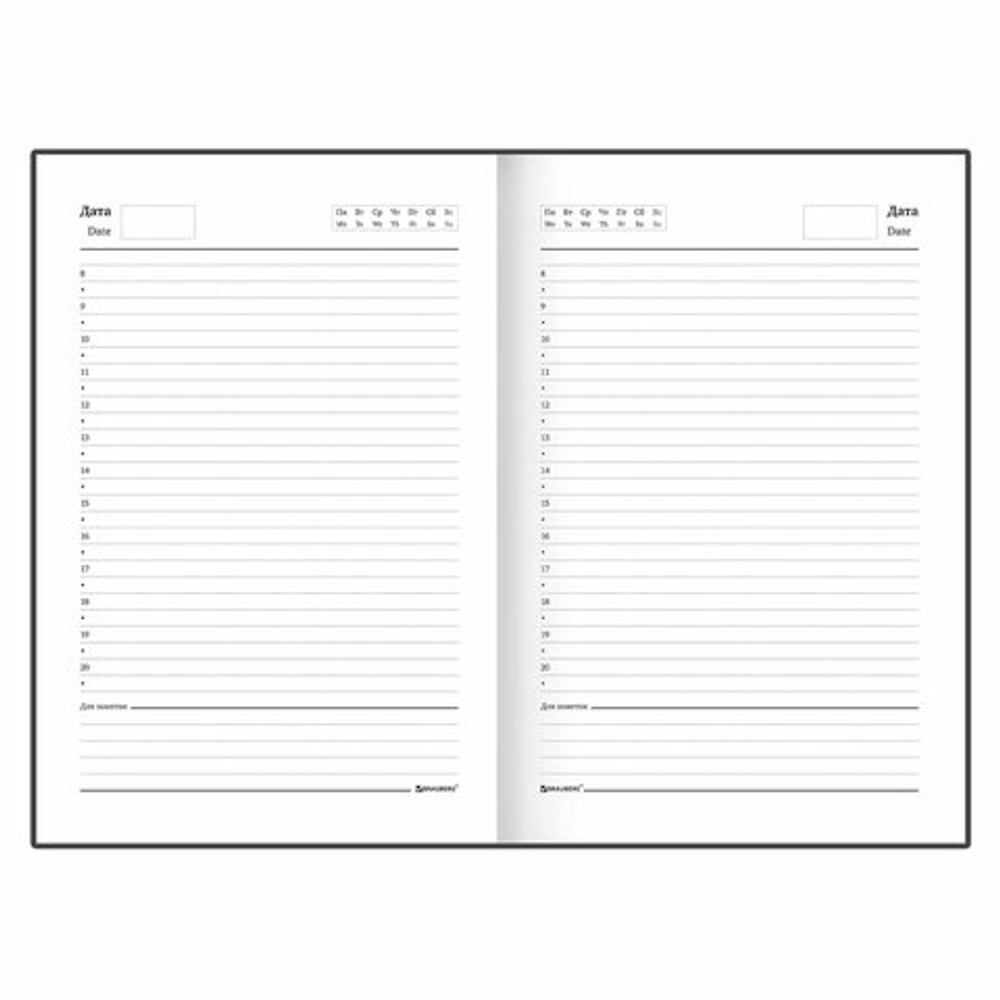 Ежедневник недатированный А5 145х215 мм BRAUBERG бумвинил, 160 л., синий, 123327