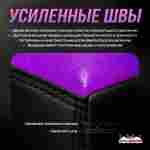 Надувная подушка «LogoAir» для приземлений и отработки трюков, 7,14×5,62×1,2 м