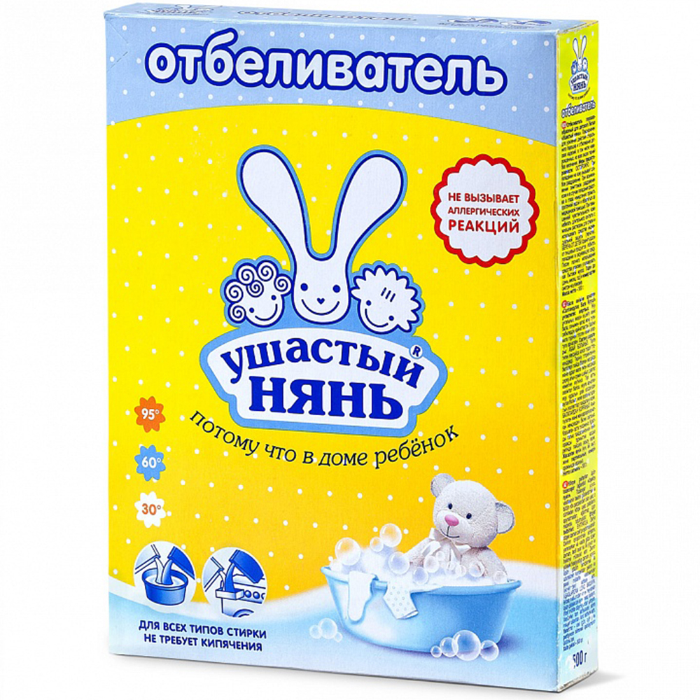 Н/к Ушастый Нянь Отбеливатель 500гр