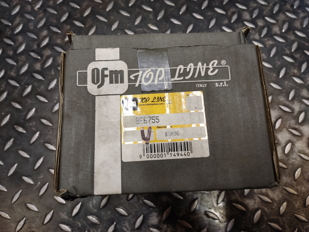 Втулка 8E-6755