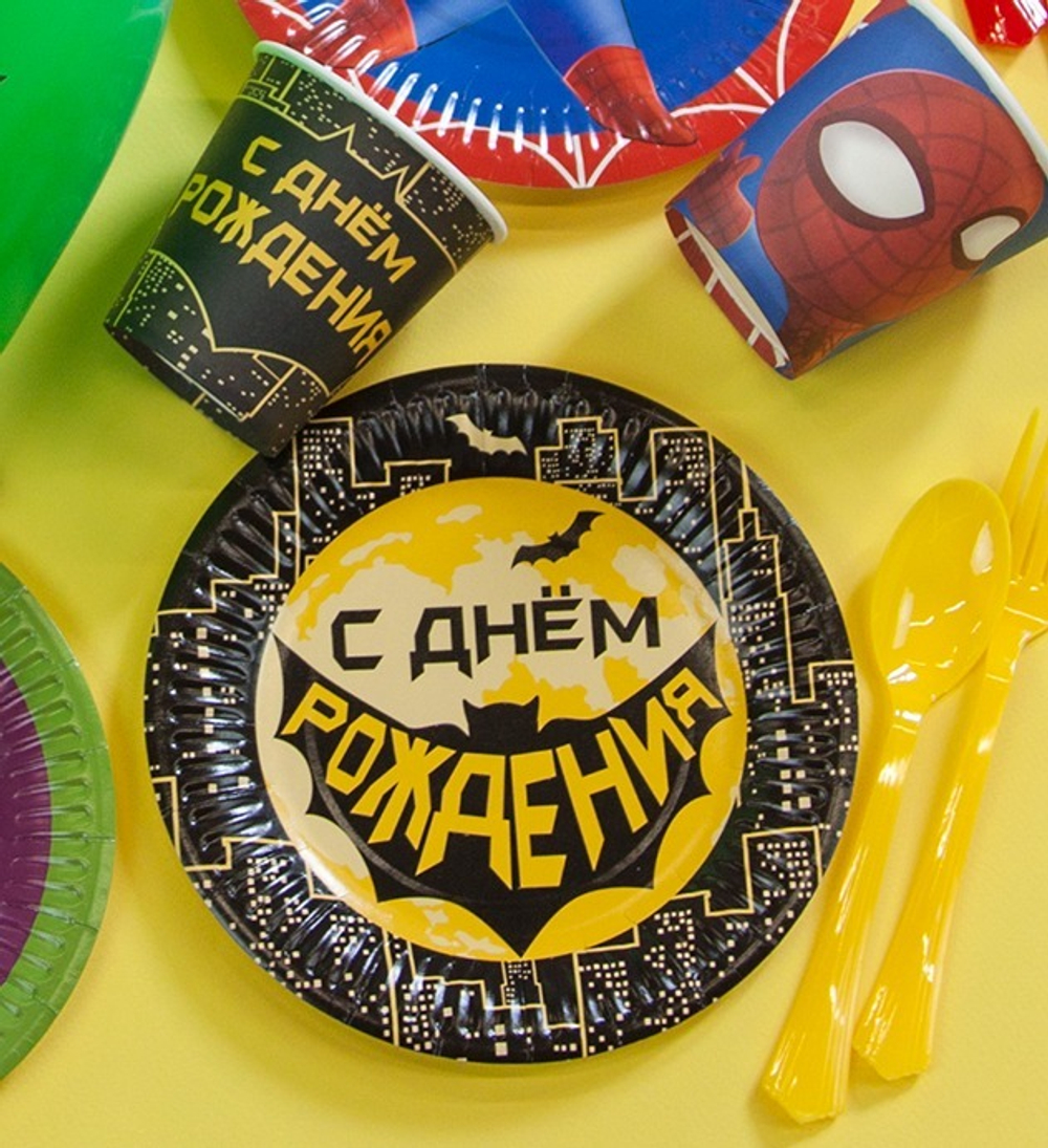 Тарелки бумажные «С днем рождения. Бэтмен», 18 см, 6 шт