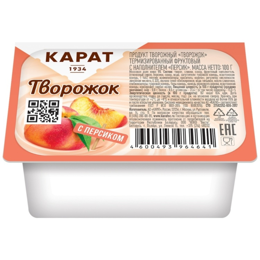 Творожок Карат с персиком 100 гр
