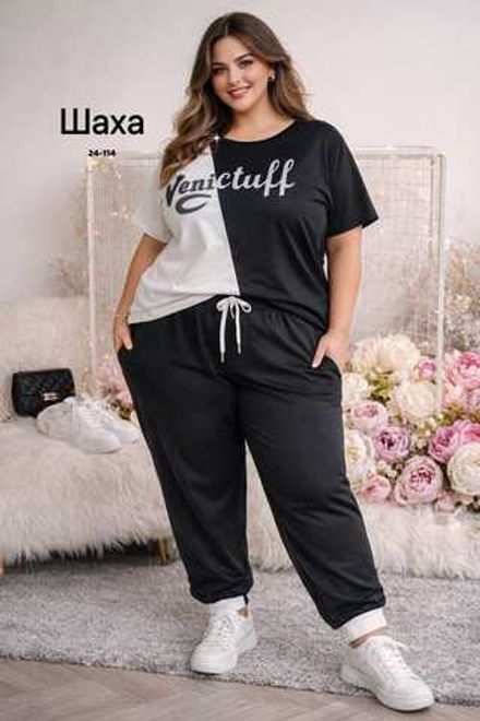 Костюм 50353111 Fabrika